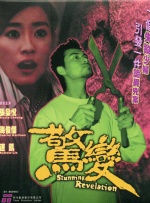 段老师工作室官网