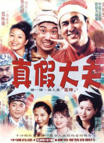 段老师工作室官网